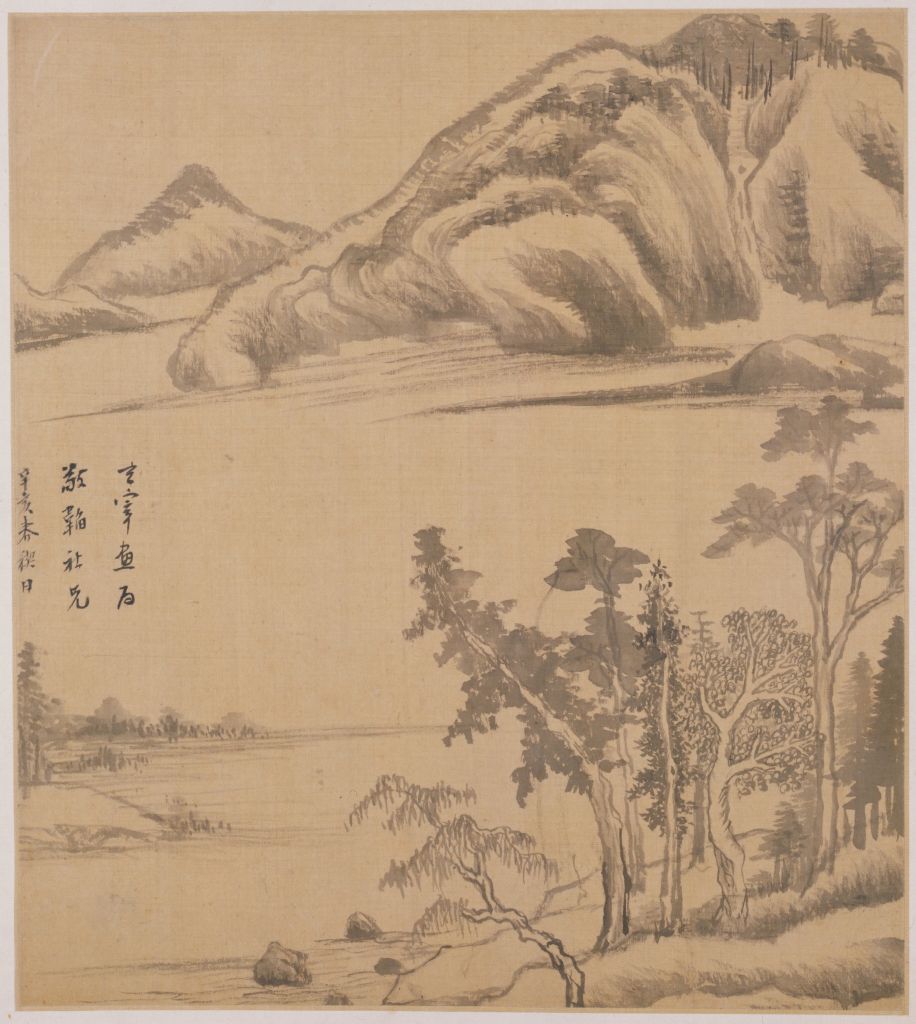 图片[7]-Dong Qichang presented Jingtao’s antique landscape album-China Archive